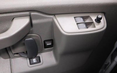 2024 Chevrolet Express Cargo Van Work Van