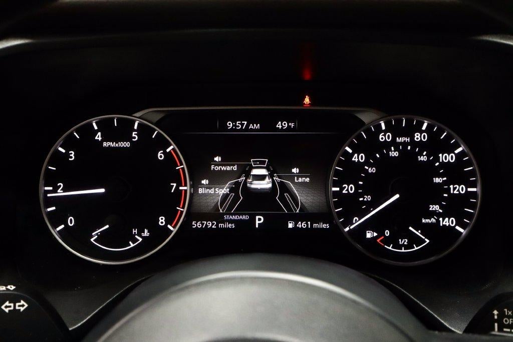 2023 Nissan Rogue S